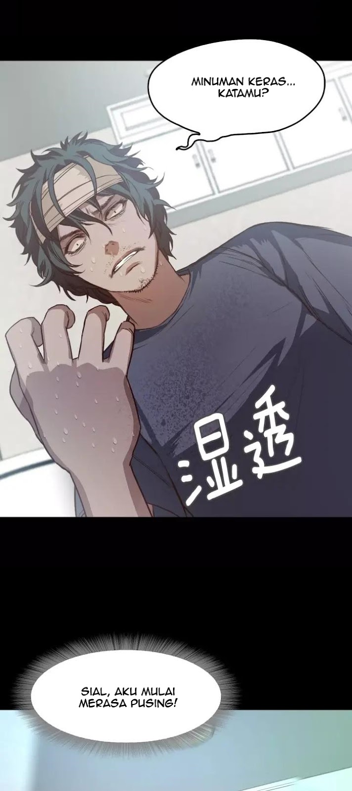 Lucky Bad Man Chapter 09 Gambar 44